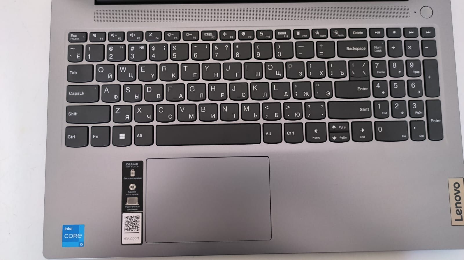 Ноутбук Lenovo Ideapad