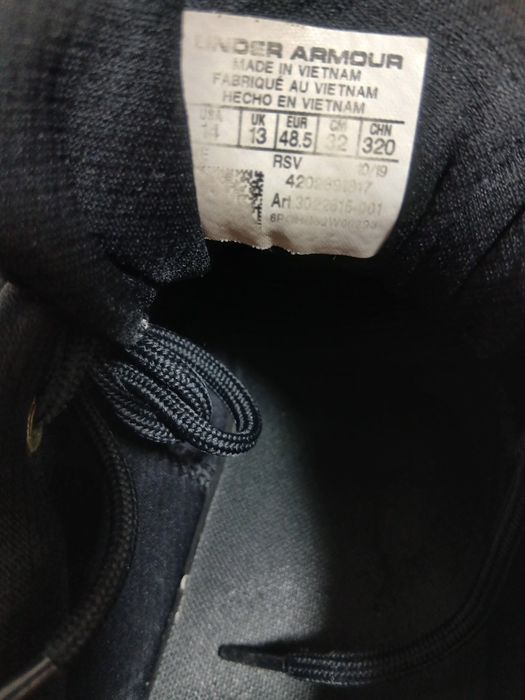 Кроссовки мужские 48