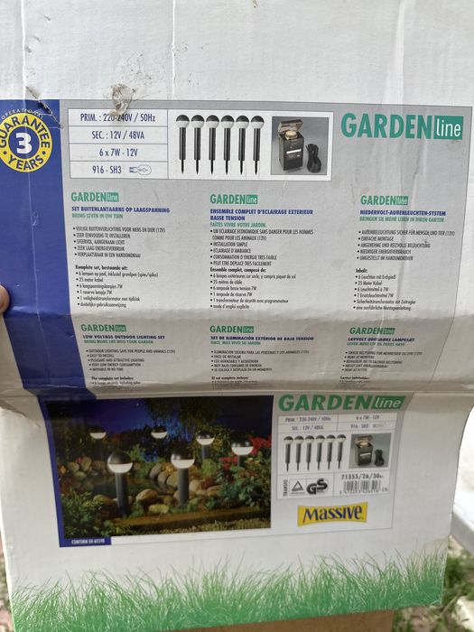 Садовые светильники два комплекта