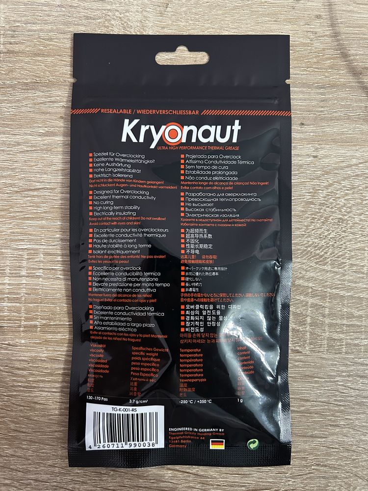 Thermal Grizzly Kryonaut TG-K-001-RS 1г.