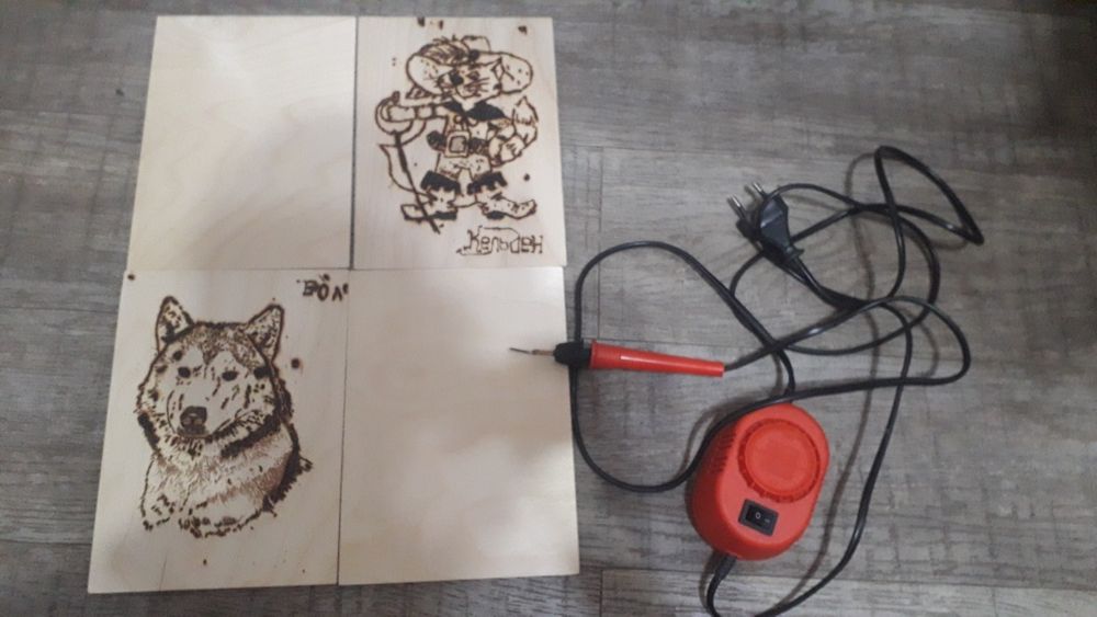 Выжигатель выжигать на досках