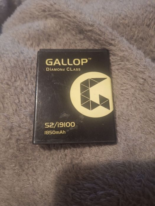 Baterie telefon Diamond Class S2/i9100, 1850mAh