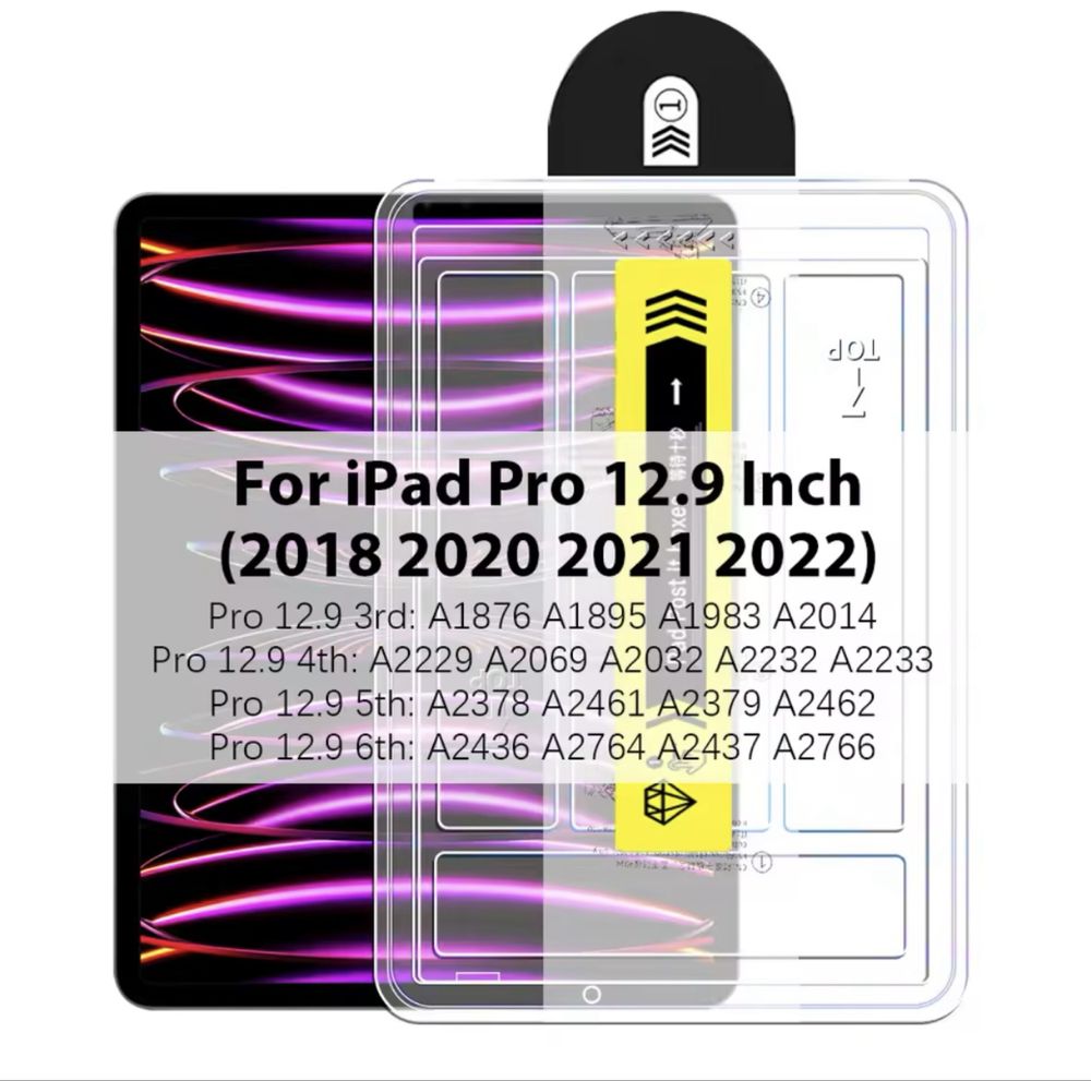 Протектор с лесно поставяне за iPad 10/PRO/AIR2021/2022/2023/2024/2025