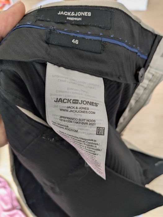 Костюм Jack and Jones