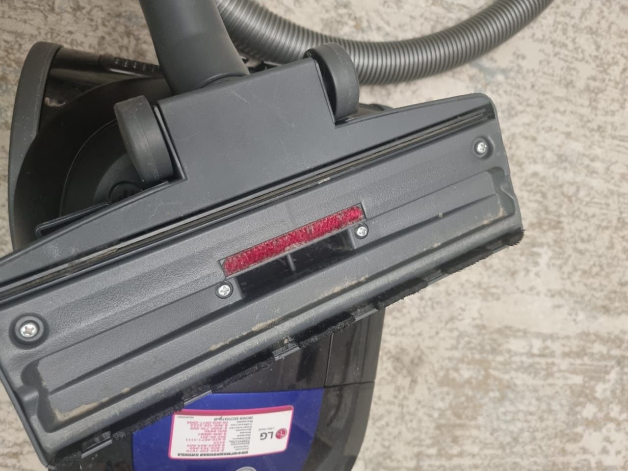 Пылесос LG , продаём