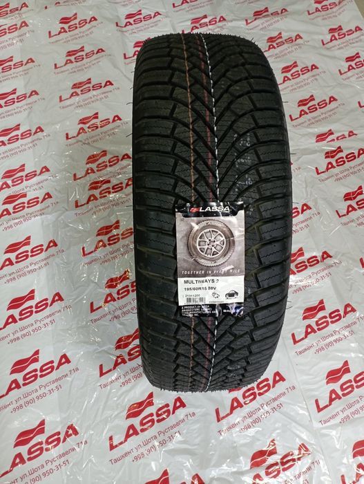 Lassa, Petlas Официальный магазин