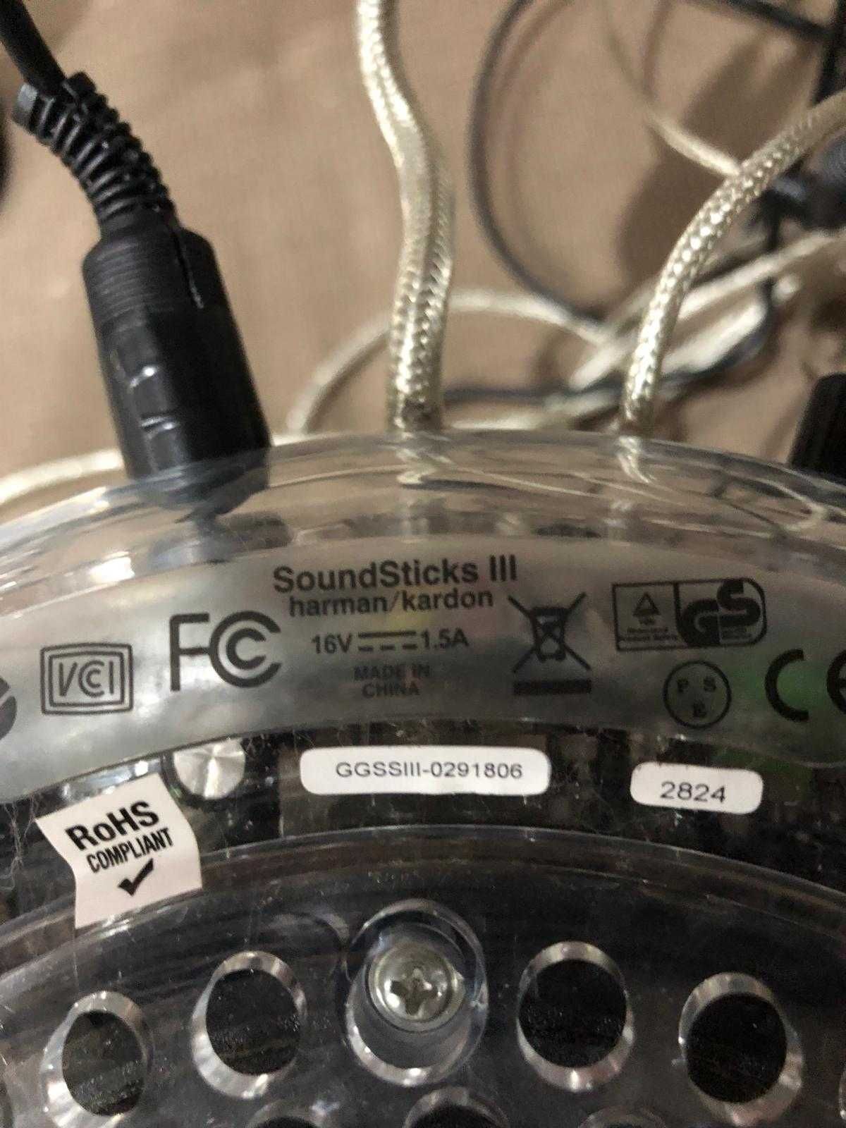 Sistem 2.1 Harman Kardon Soundsticks III