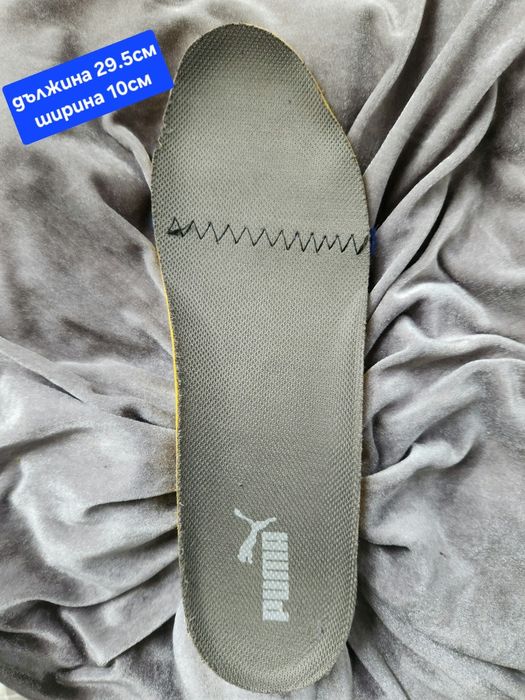 Работни обувки PUMA VELOCITY 2.0 black low S3 ESD