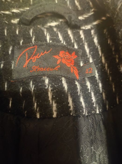 Дамско елегантно палто