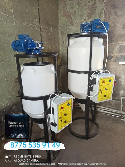 Реакторы для изготовления авто/бытовой химии. Оборудование изготовим