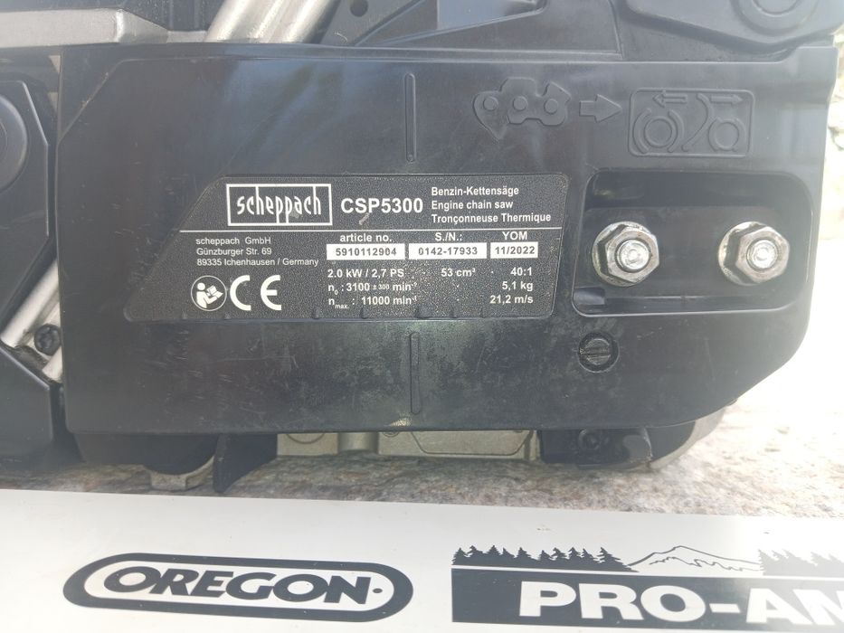 Бензинов верижен трион scheppach CSP5300tl