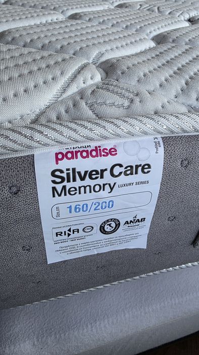 Матрак Paradise Silver Care Memory 160/200