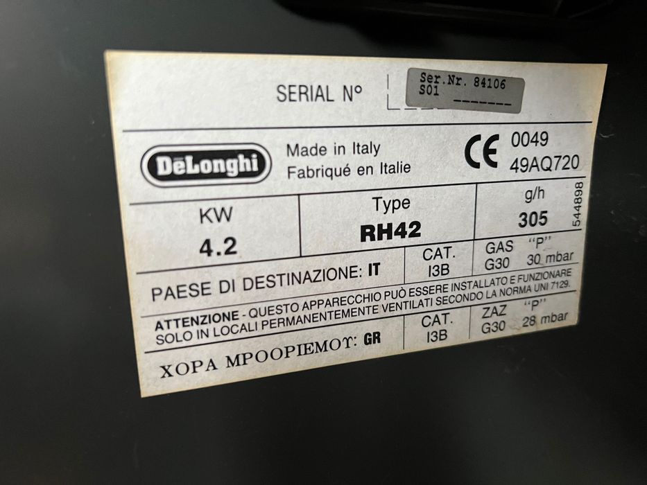 Отоплителна печка Delonghi печка на газ делонги