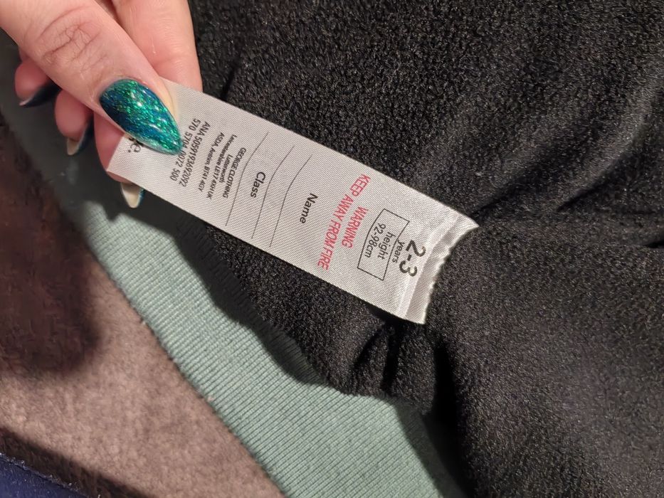 Детско зимно яке