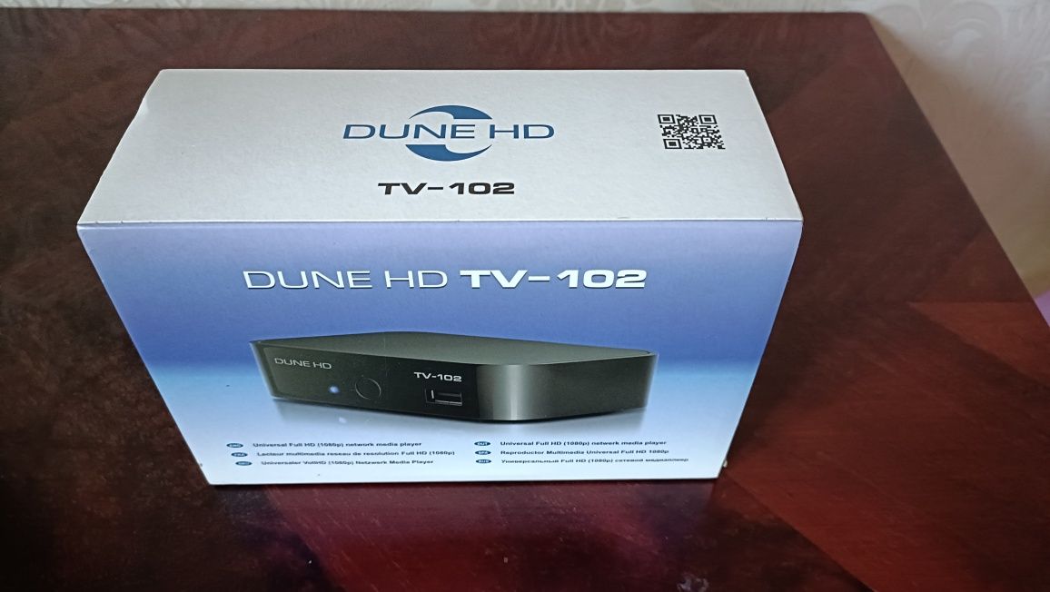 Продам Dune HD TV-102