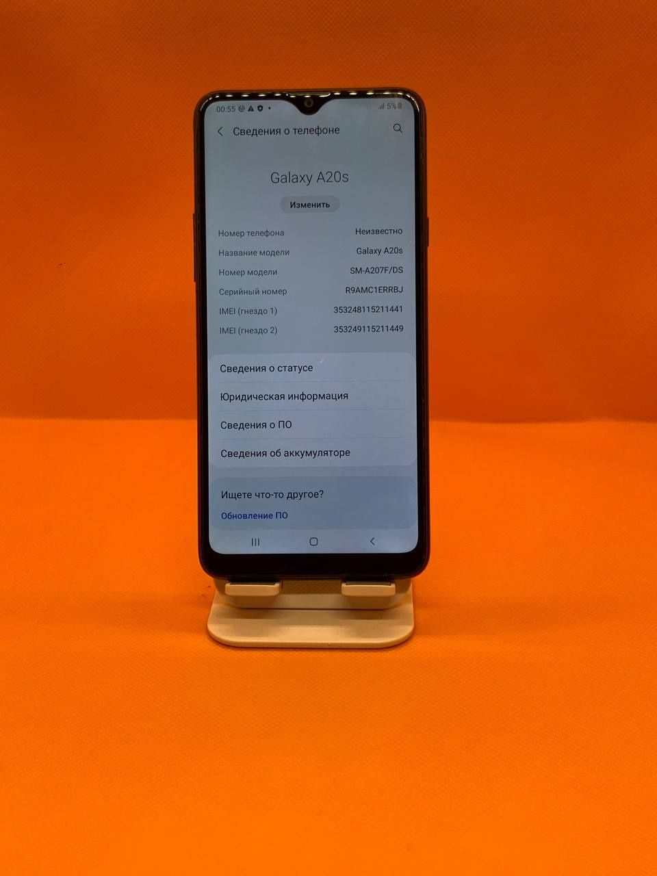Samsung A20s Sotiladi