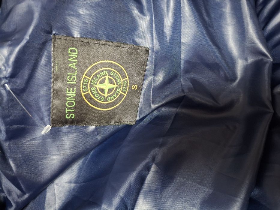 Пуловер НМ,  Stone Island жилетка.рС