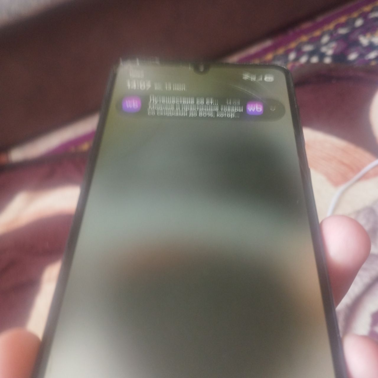 Samsung a33 5g..