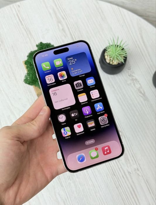 IPhone 14 Pro Silver Ca  Nou 128 GB