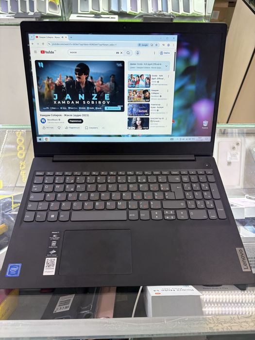 Ноутбук Lenova intel pentiym