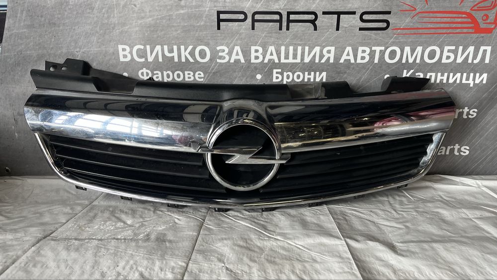 Предна решетка Opel Zafira B 2005-2008