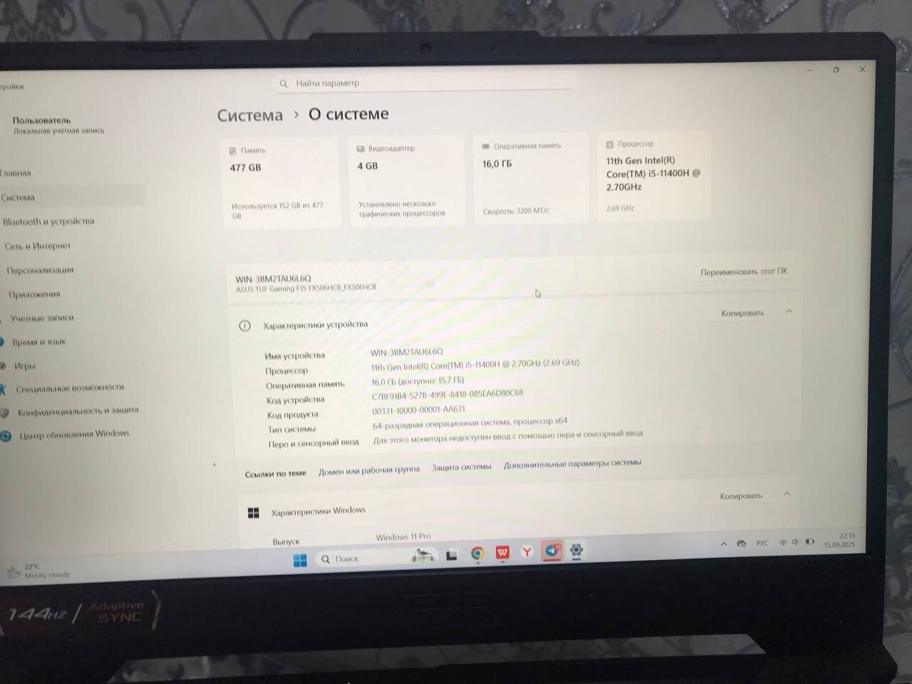 ASUS tuf gʻaming a15 RTX 3050