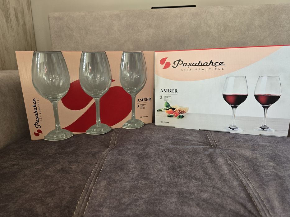 Чаши за вино  Pasabache