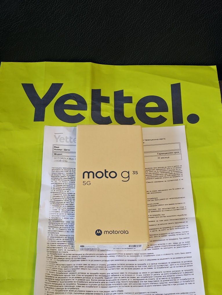 ***KATO НОВ 256GB Motorola G35 5G Гаранция Yettel 3г. 2028 BLACK Черен