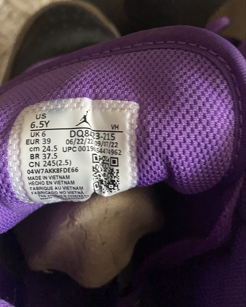 Adidași Jordan 1 Mid