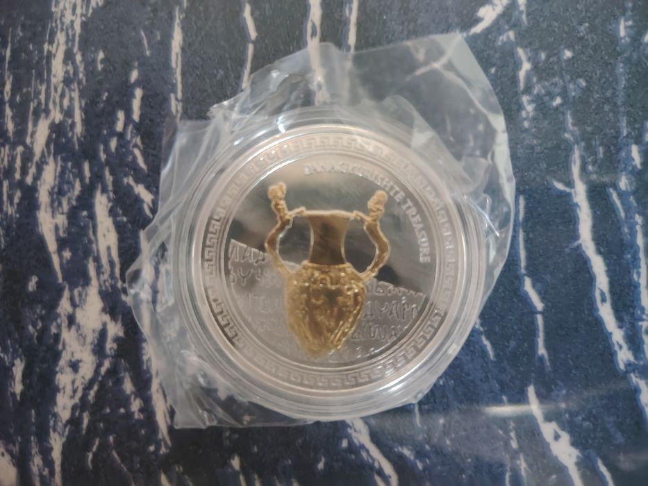 Инвестиционни монети на Панагюрското съкровище ограничен тираж 5000 бр
