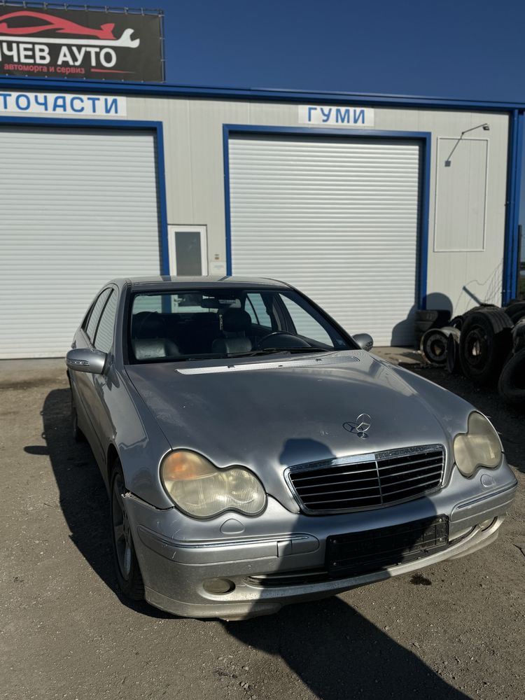 Мерцедес ц270/ Mercedes-benz c270 cdi на части