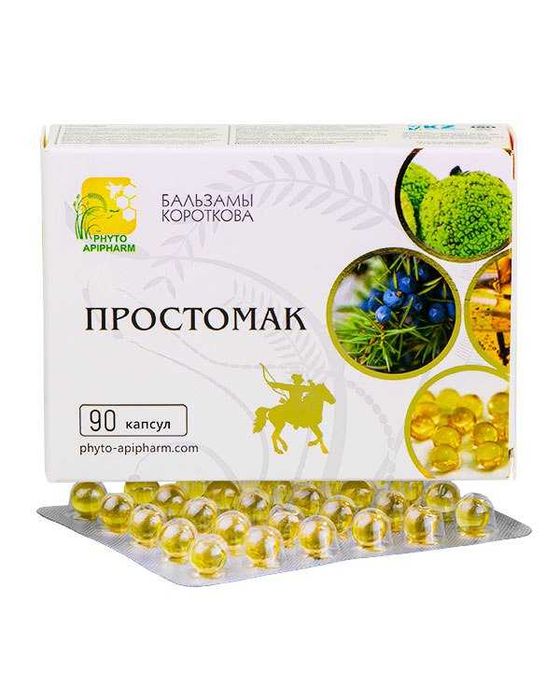 Простомак-противовоспалительное. бальзамы короткова
