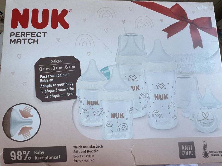 Чисто нови играчки