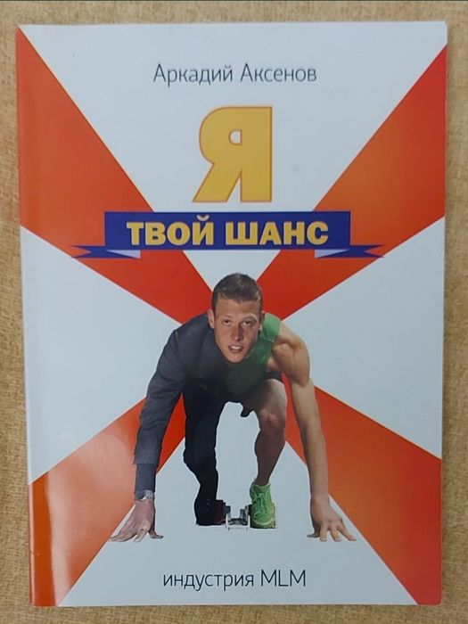 Книги разные новые
