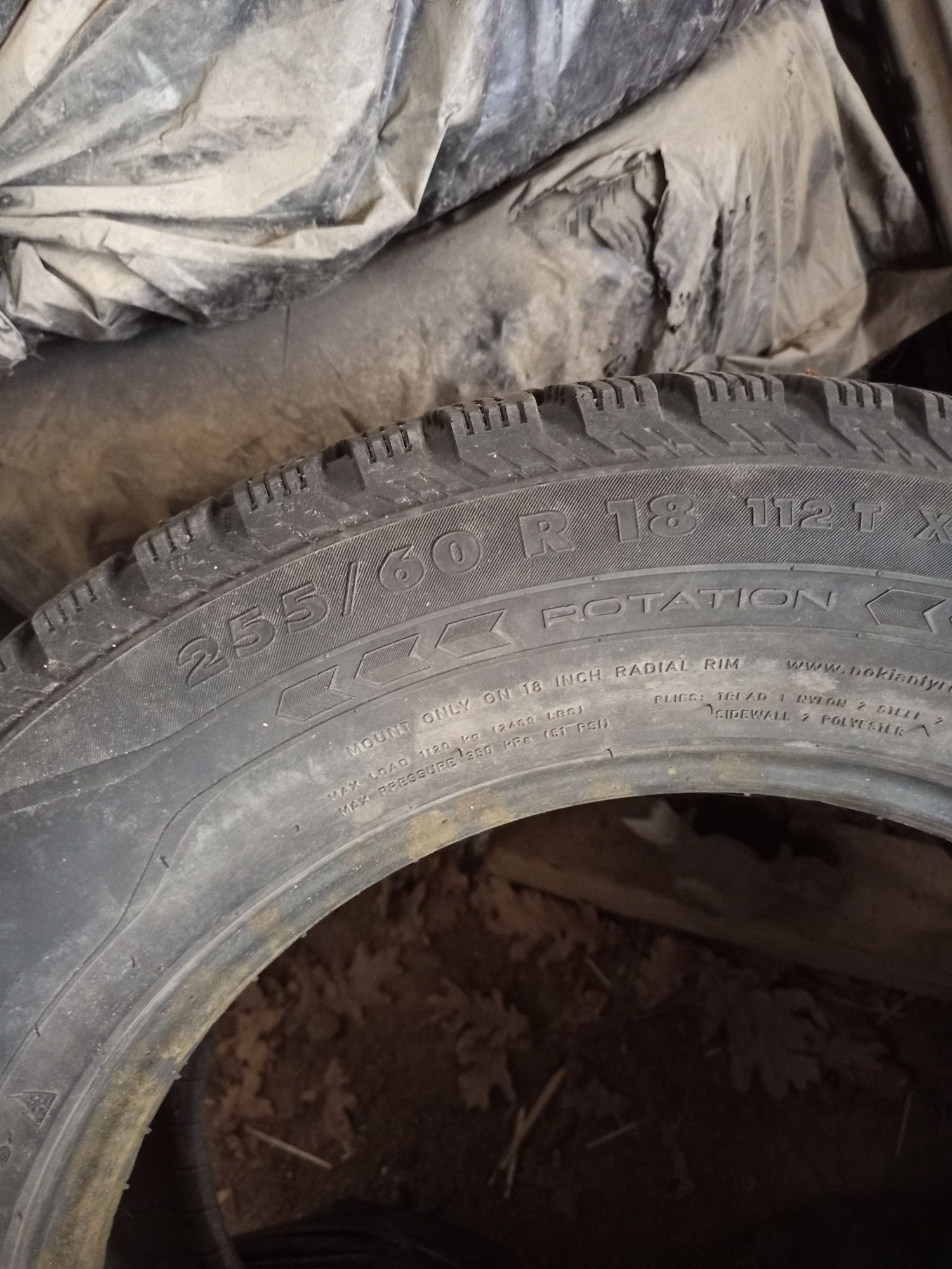 Продам зимние шины от джипа 570