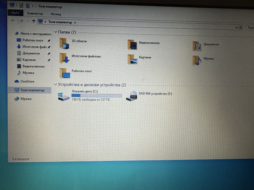 Лаптоп Acer E5-532G
