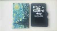 Carduri arta - Micro SD Sandisk