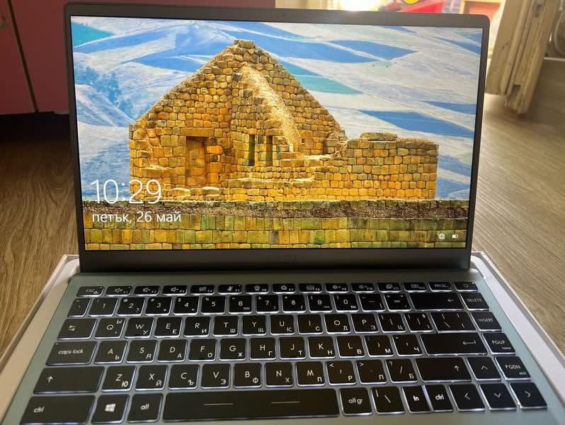 MSI -NL Eindhoven 5706 5692 ER Son