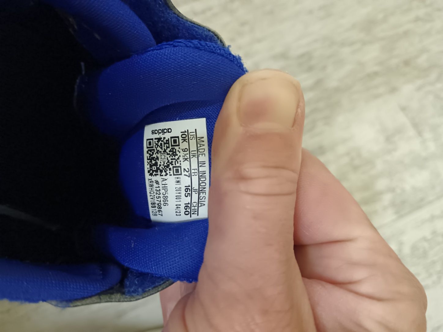 Детски маратонки Adidas 27