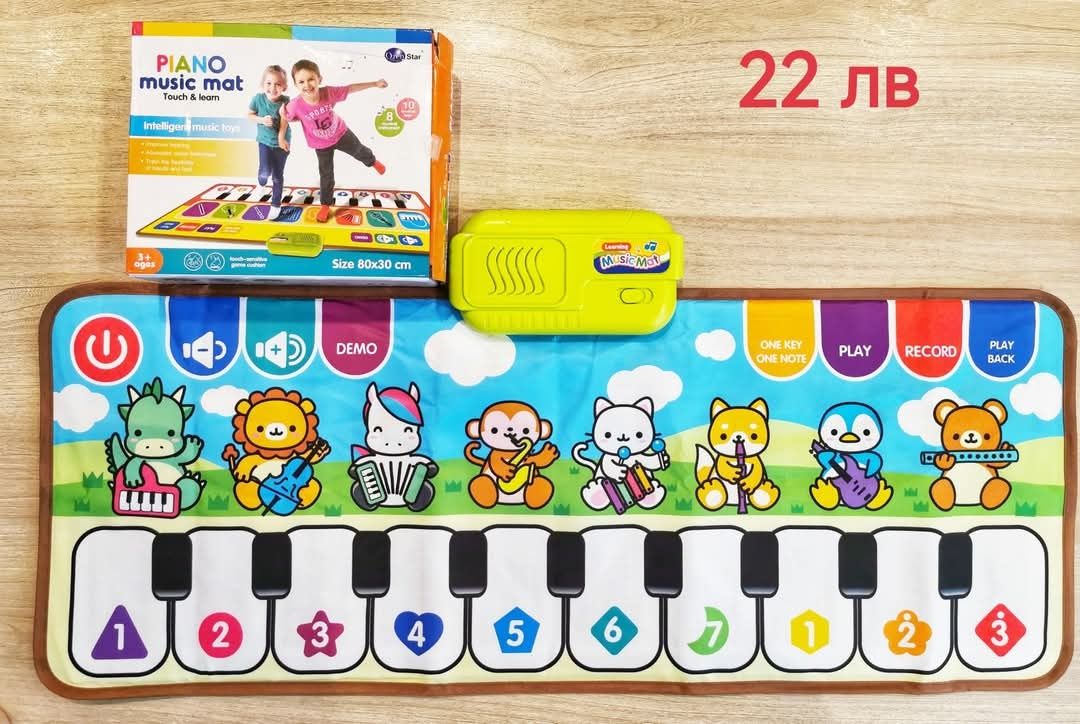 Детски образователни играчки