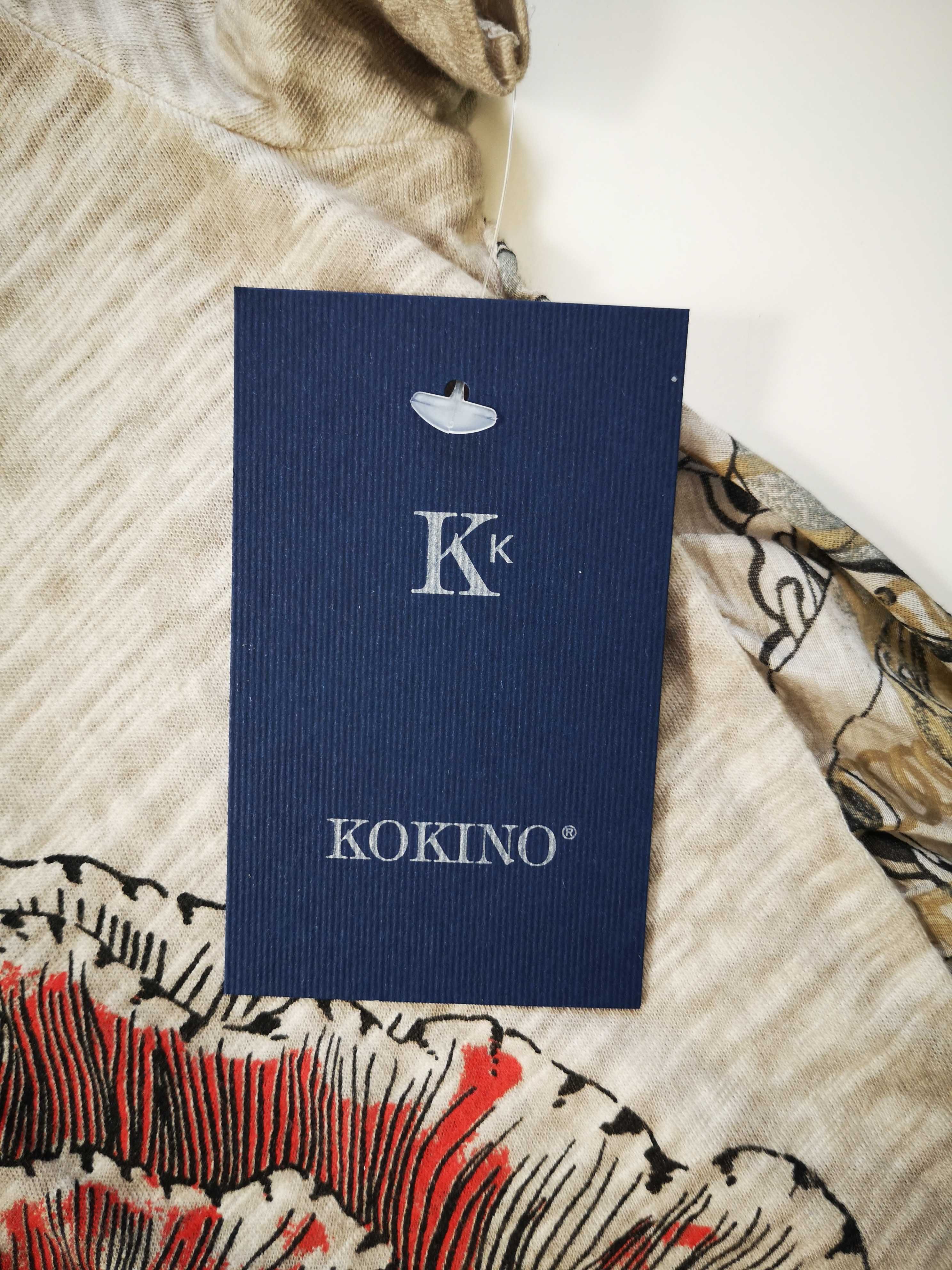 Тениска KOKINO Fashion Italia бежова