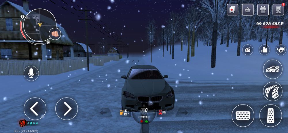 Продам вирты на акве или акк