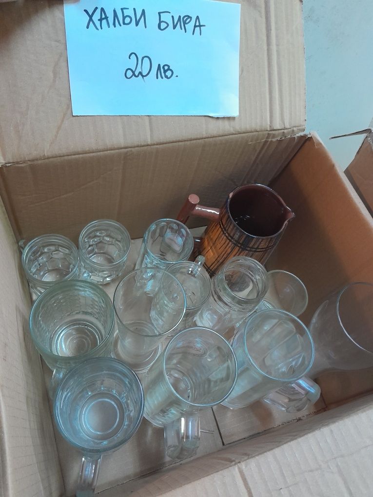 Чаши за: водка, ракия, Coca-Cola, безалкохолно, вино, халби