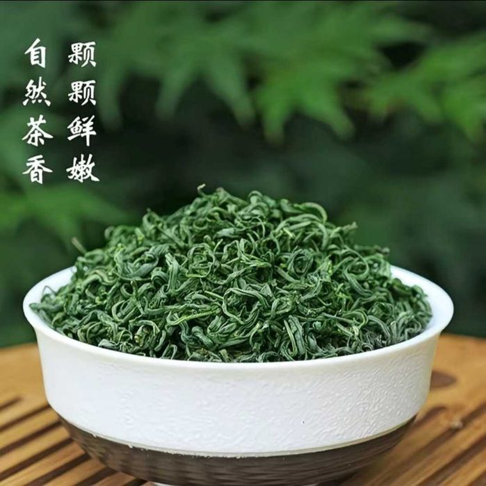 Китайский зелёный чай Юн У