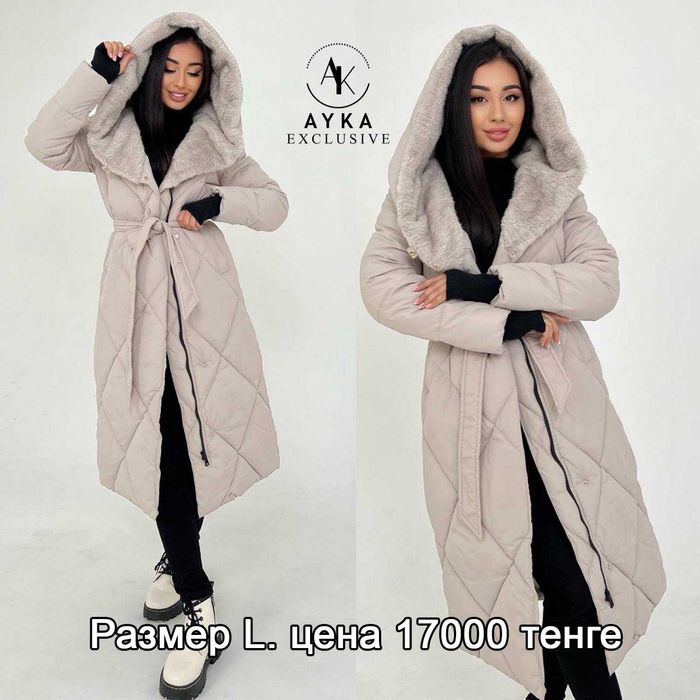 Зимнее пальто-пуховик