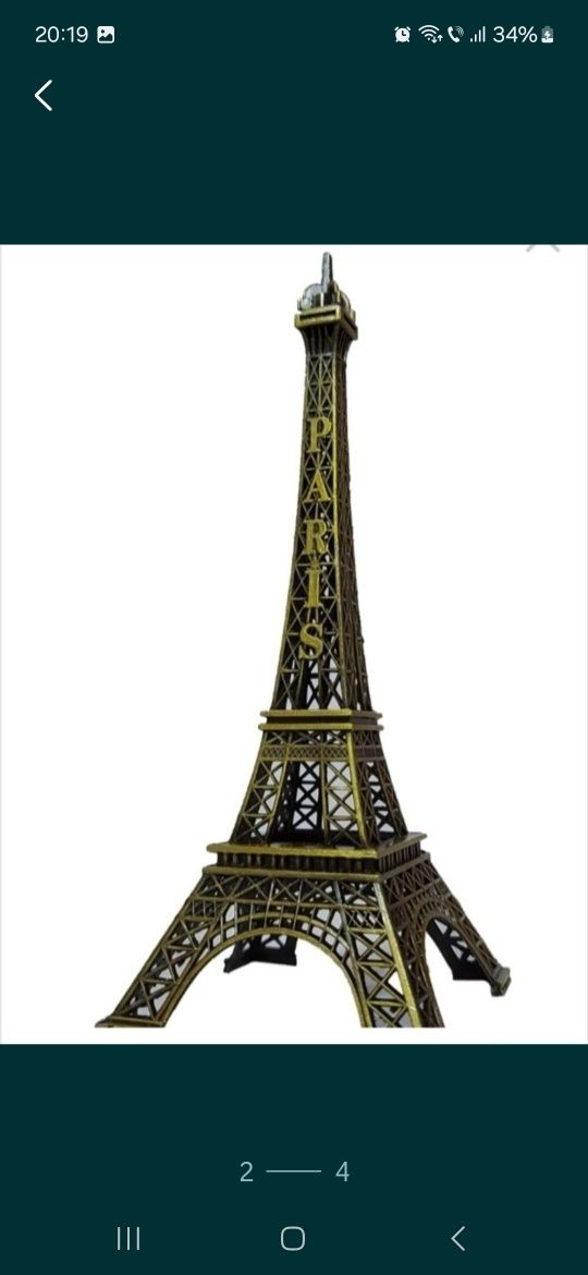 Eifel 30 /16 cm  Paris