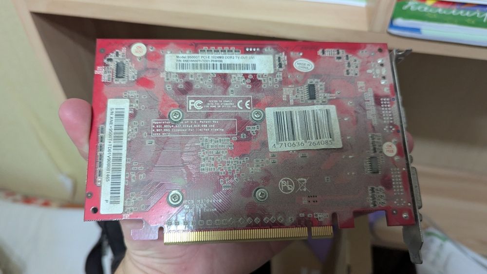 Видеокарта 9500 GT 1024 Mb
