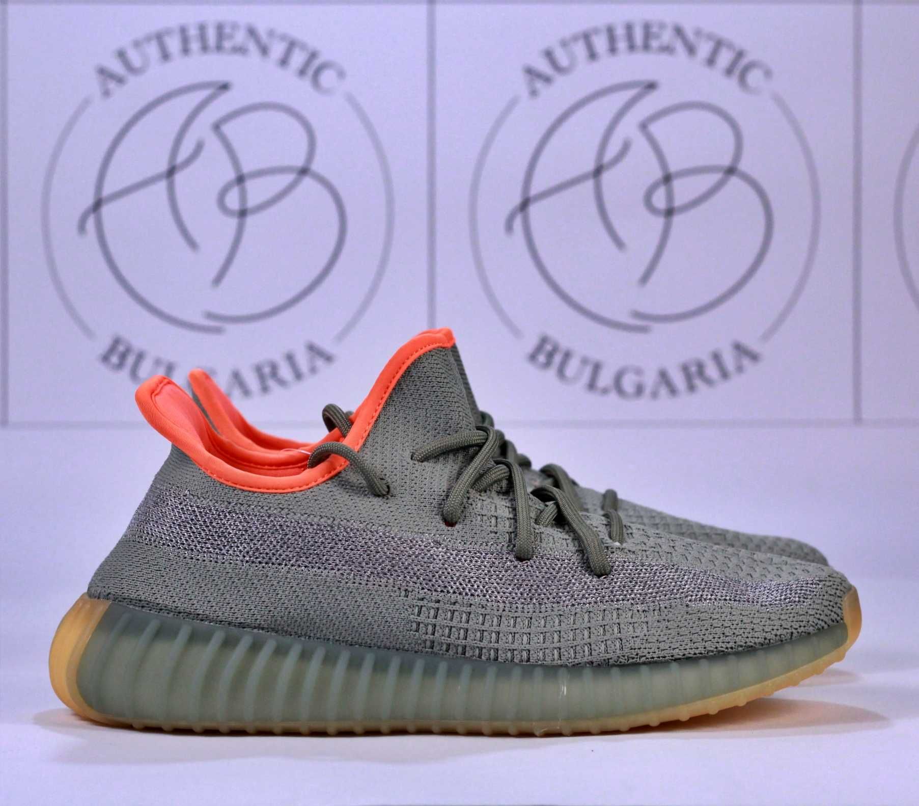 Adidas Yeezy Boost 350 Light, MX Glow, Desert Sage Мъжки Дамски Обувки