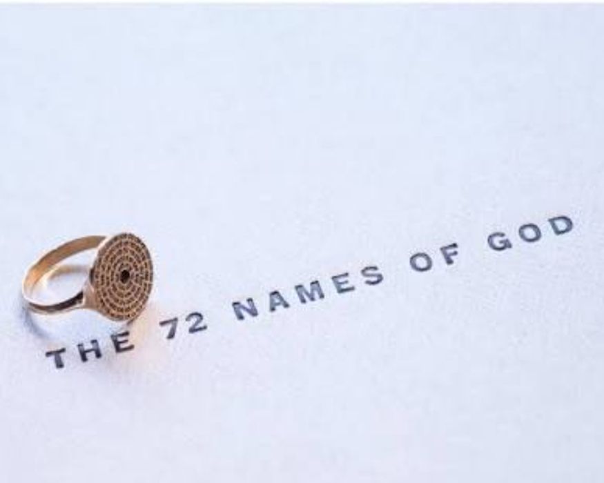 Sefira galery  пръстен