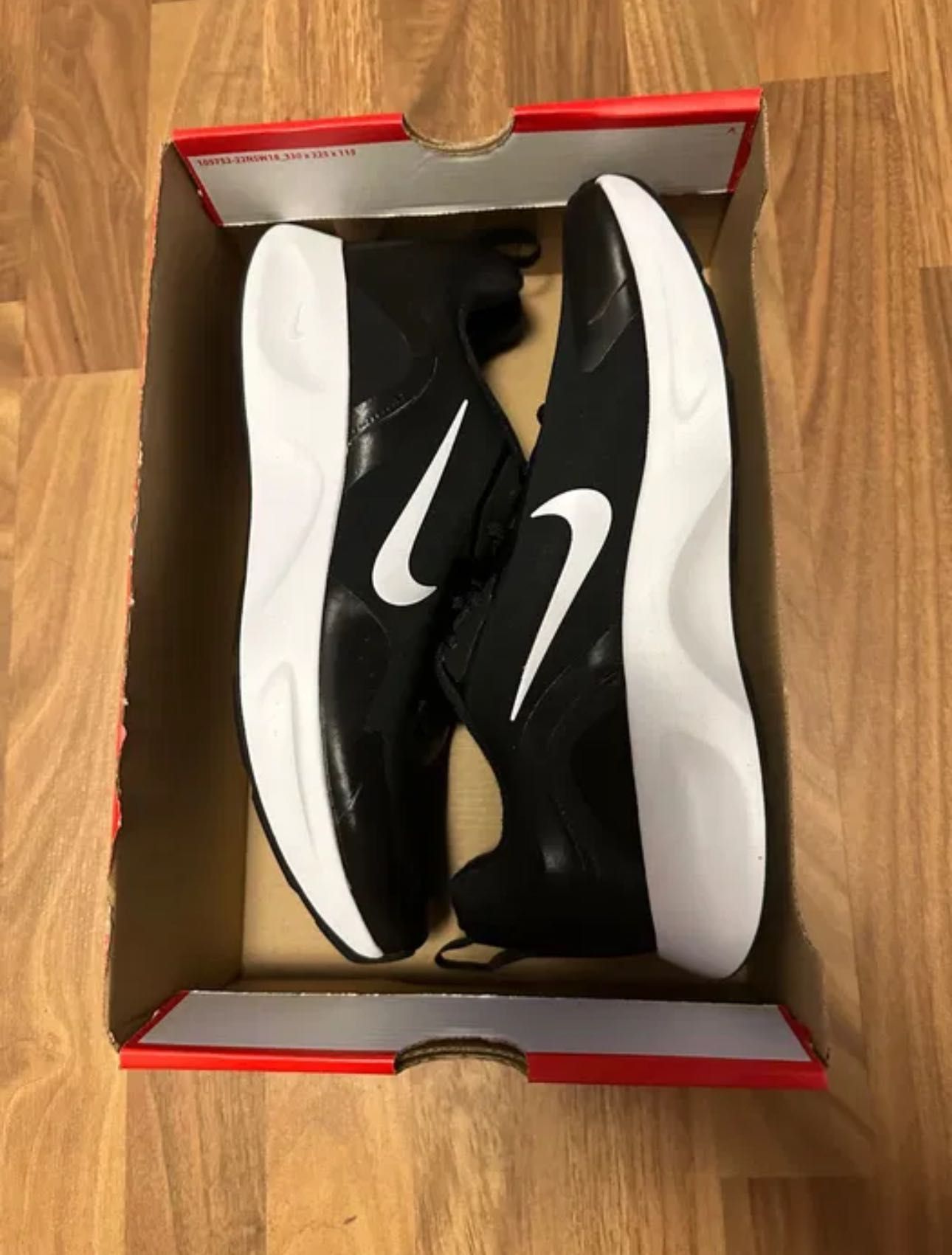 Мъжки маратонки Nike Wearallday